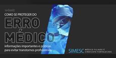 E-book: COMO SE PROTEGER DO ERRO MÉDICO?