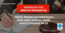 Indenização: SIMESC recebe documentação para ação de auxílio moradia