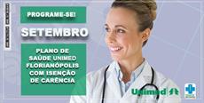 Programe-se:  Plano de Saúde Unimed Fpolis com isenção de carência em setembro