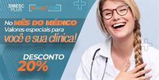 A chance de atualizar sua visibilidade profissional chegou!