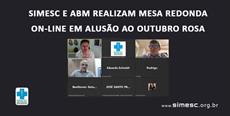 SIMESC e ABM realizam mesa redonda on-line em alusão ao Outubro Rosa