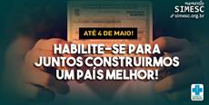 Habilite-se para juntos construirmos um país melhor!