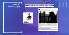Jornalista Renato Igor informa sobre golpe em médicos