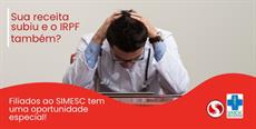 Reduza a alíquota de seu IRPF de graça!