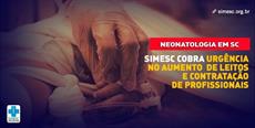 SIMESC cobra urgência no aumento de leitos e contratações