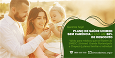 Quer desembolsar menos e ter ausência de carência no Plano Unimed? 