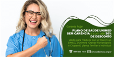 Saiba como desembolsar menos e ter ausência de carência no Plano Unimed