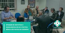 Situação de obstetras e radiologistas do HU é pauta de reunião