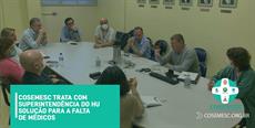 COSEMESC trata com gestão do HU solução para a falta de médicos