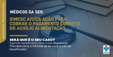 SIMESC ajuíza ação para cobrar o pagamento correto do auxílio alimentação