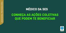 Você é médico vinculado ao Estado de SC? Leia isso!