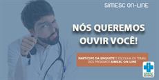 Nós queremos ouvir você!