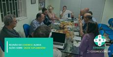 Reunião do COSEMESC alinha ações sobre saúde suplementar