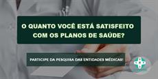 Qual a sua satisfação com os planos de saúde?