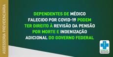 Atenção dependentes de médicos falecidos por Covid-19