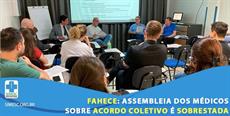 FAHECE: Assembleia dos médicos sobre Acordo Coletivo é sobrestada