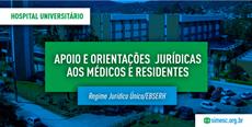 Apoio e orientações aos médicos do HU