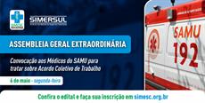 Convocação AGE SAMU 6 de maio