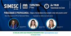 Publicidade e Propaganda: Chegou a hora de deixar de ser amador e levar este assunto a sério!