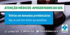Atenção médicos aposentados pela SES