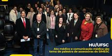 Ato médico e comunicação médica são tema de palestra de assessoras do SIMESC