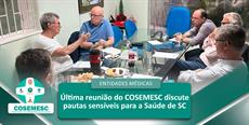 Última reunião do COSEMESC em 2025 discute pautas sensíveis para a Saúde de SC
