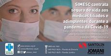 Covid-19: SIMESC contrata seguro de vida aos médicos filiados e adimplentes com menos de 72 anos