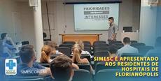 SIMESC é apresentado aos Residentes de hospitais de Florianópolis