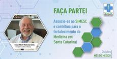 FAÇA PARTE! Confira o depoimento do médico Dr Luiz Roberto Medina dos Santos