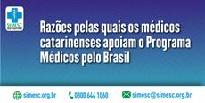 Médicos de SC reafirmam apoio ao Médicos pelo Brasil