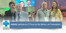 SIMESC participa do 4º Fórum do Ato Médico, em Florianópolis